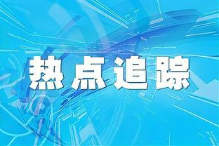 日本首里城大火